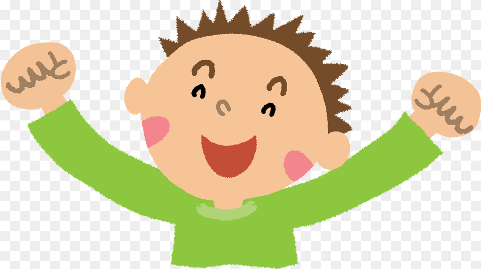 Boy Is Pumping His Fists Clipart, Baby, Person, Head, Face Png Image