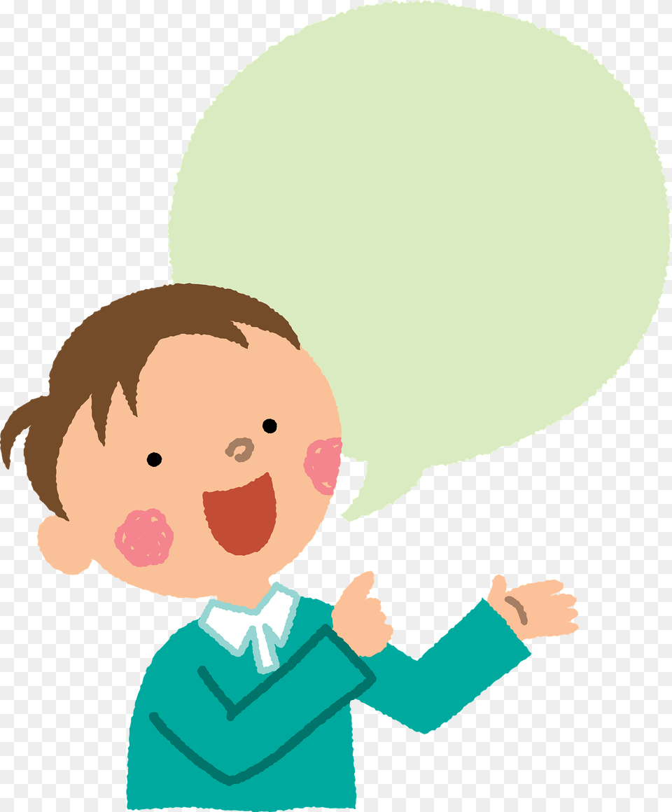 Boy Is Speaking Clipart, Balloon, Face, Head, Person Free Png