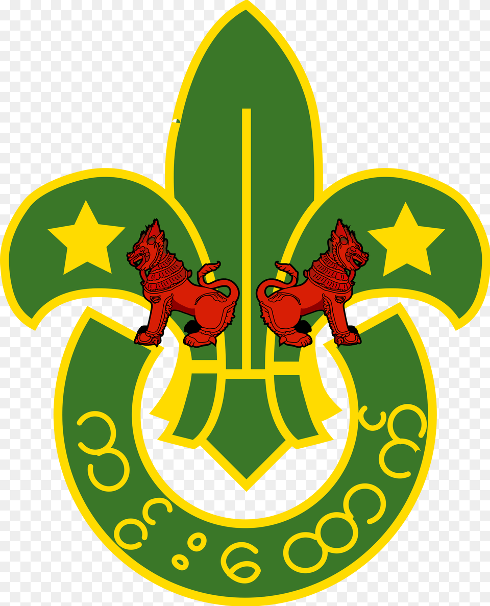 Boy Scouts, Symbol, Logo, Emblem, Baby Png