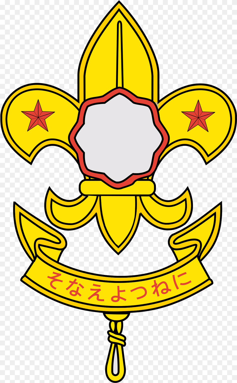 Boy Scouts Of Japan Logo, Emblem, Symbol Png