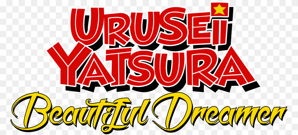 Brady Hartel Urusei Yatsura English Logo, Dynamite, Weapon, Text Free Png Download