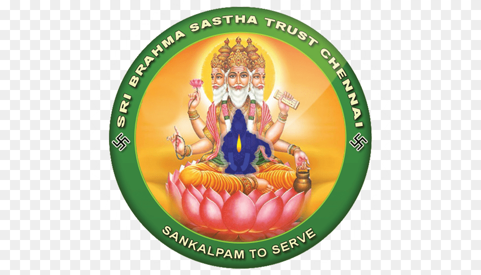 Brahma Hindu God Clipart Brahma The Creator, Adult, Bride, Female, Person Png Image