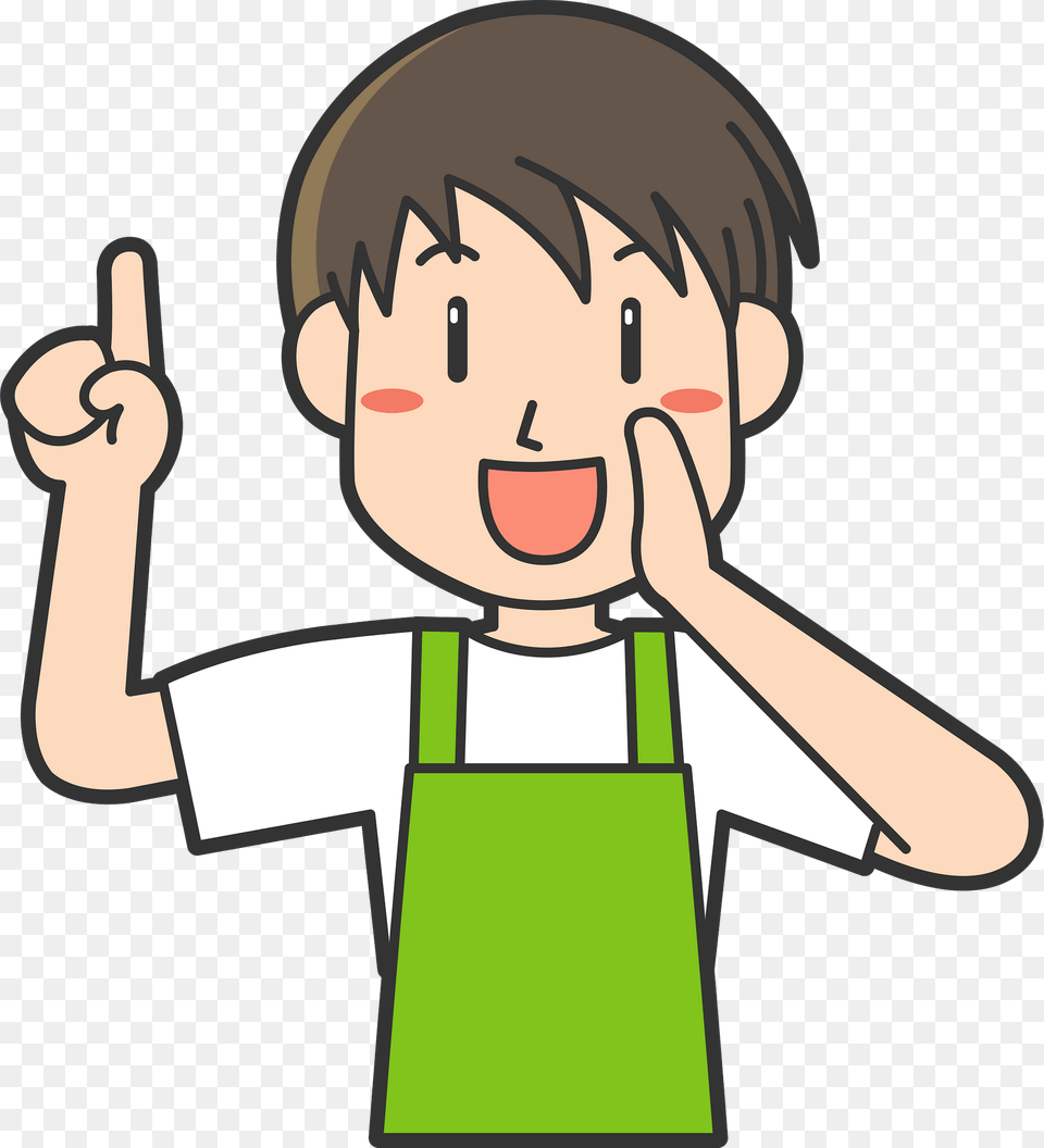 Brandon Male Clerk Clipart, Face, Head, Person, Baby Free Png