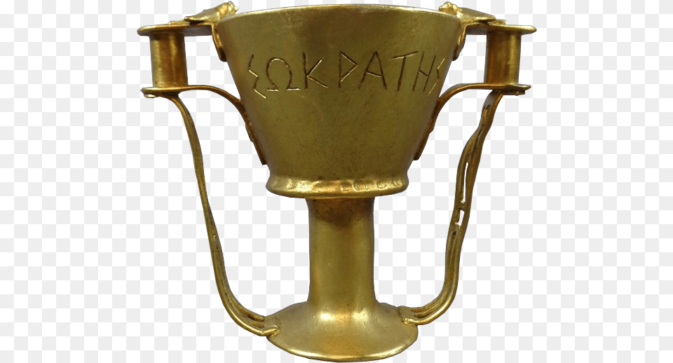 Brass, Trophy, Cup Free Transparent Png