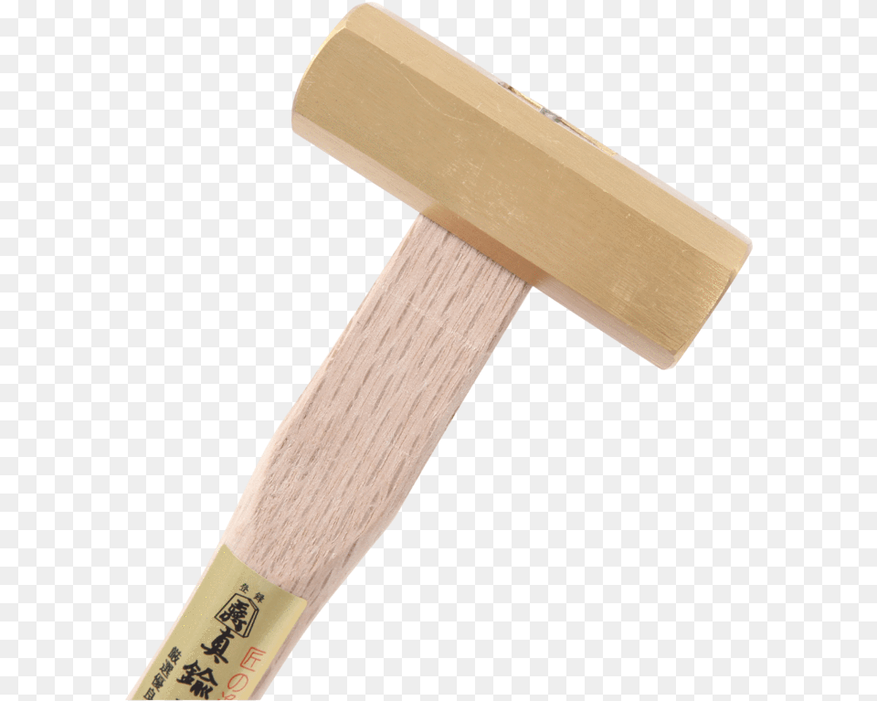Brass 8 Kaku Hammer 300g By Susa With White Oak Handle Brass Hammer Japan, Device, Tool, Mallet, Cricket Free Png Download