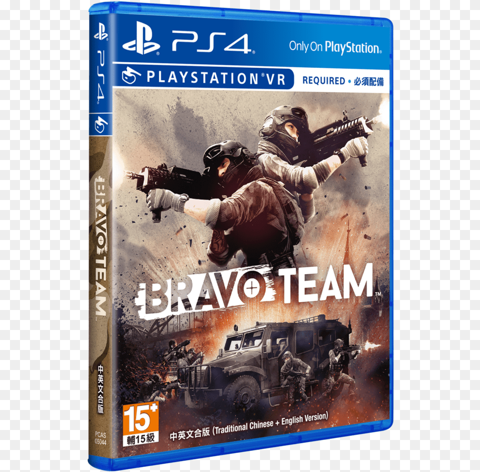 Bravo Team Ps4 Cover, Advertisement, Poster, Adult, Person Png Image