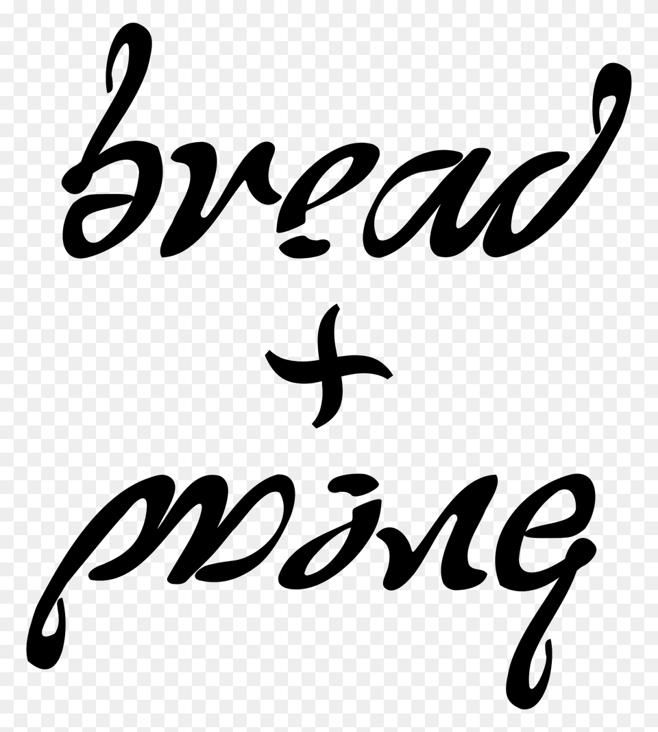 Bread And Wine Ambigram Lower Case Clipart, Text, Handwriting, Calligraphy, Animal Png Image