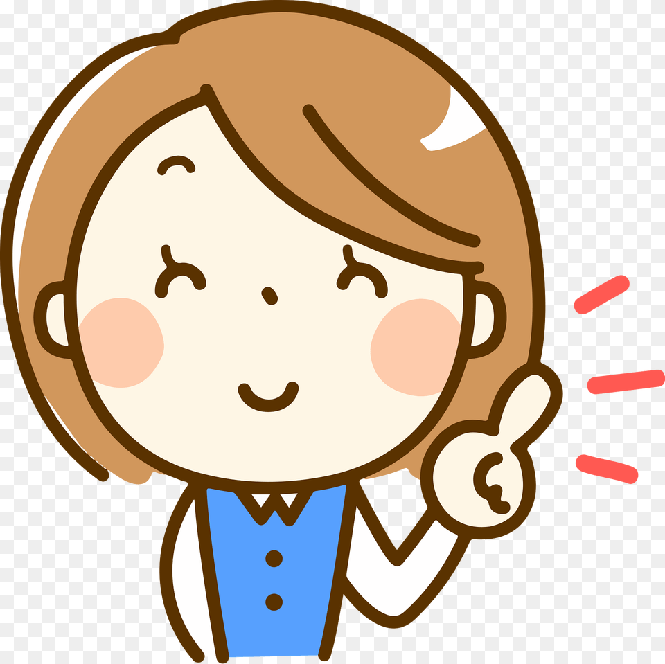 Brenda Office Lady Is Giving Advice Clipart, Cream, Dessert, Food, Ice Cream Free Transparent Png
