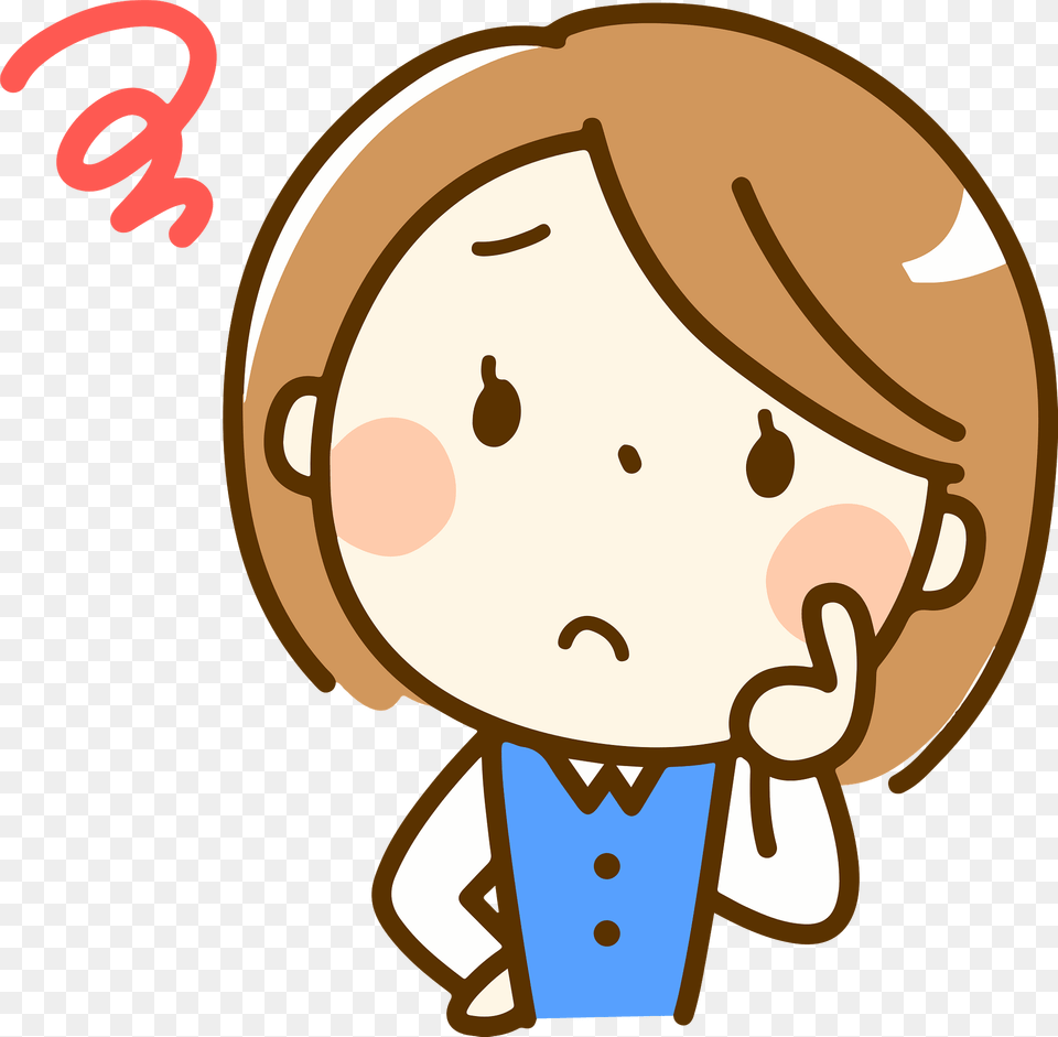 Brenda Office Lady Is Troubled Clipart, Cream, Dessert, Food, Ice Cream Png Image