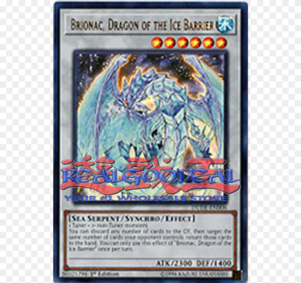 Brionac Dragon Of The Ice Barrier, Publication, Adult, Wedding, Person Free Transparent Png