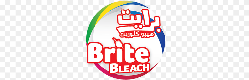 Brite Projects Photos Videos Logos Illustrations And Language, Sticker, Food, Ketchup, Logo Free Png Download