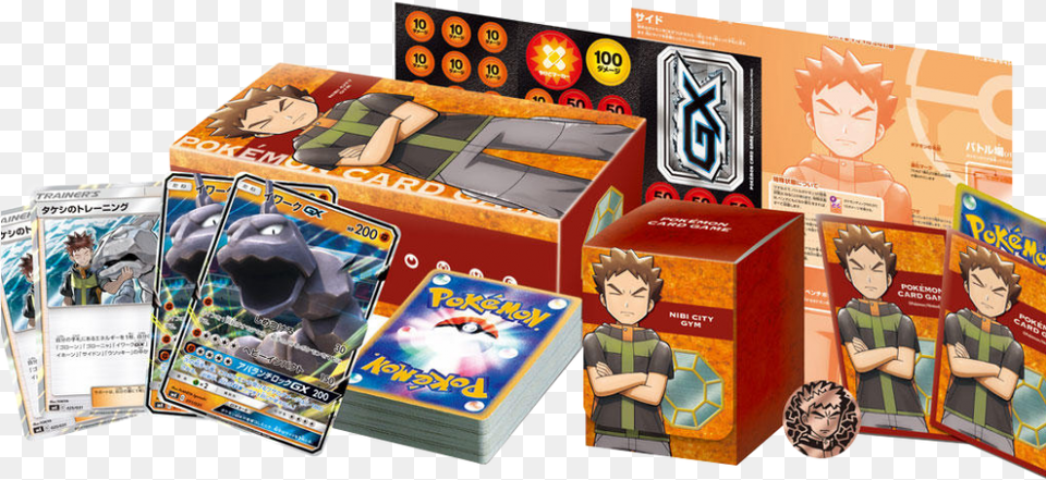 Brock Deck Brock And Misty Tcg Decks, Baby, Person, Book, Publication Free Png