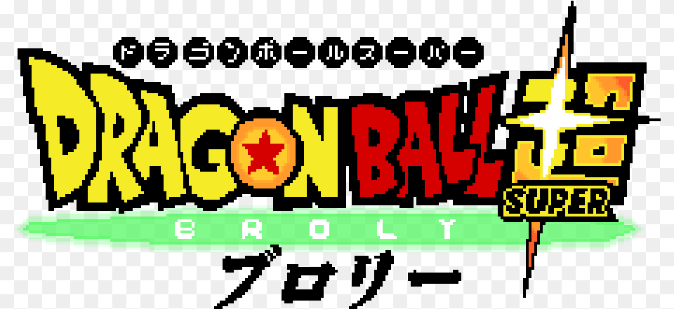Broly Logo Dragon Ball Super, Scoreboard, Symbol Png Image
