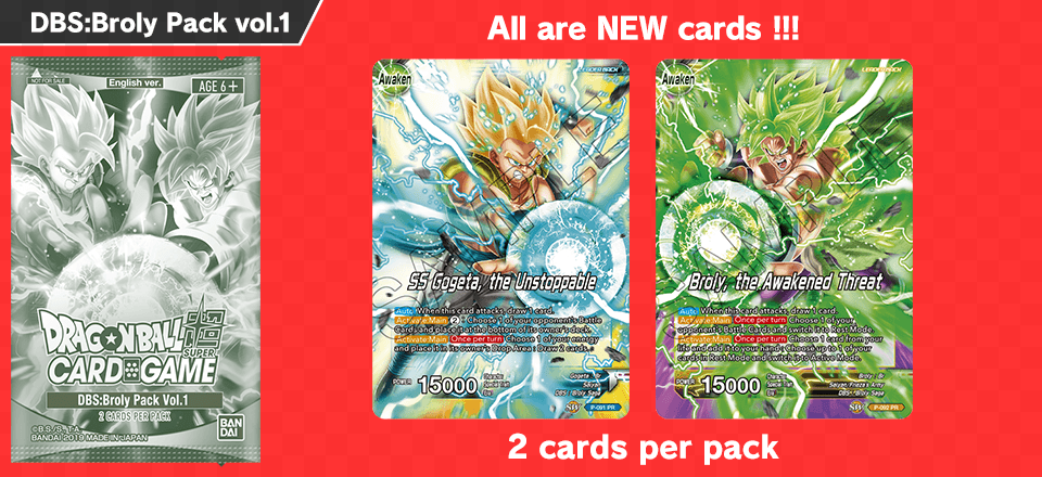 Broly Pack Vol Dragon Ball Super Series 3 Special Pack Pre Order, Advertisement, Poster Free Png