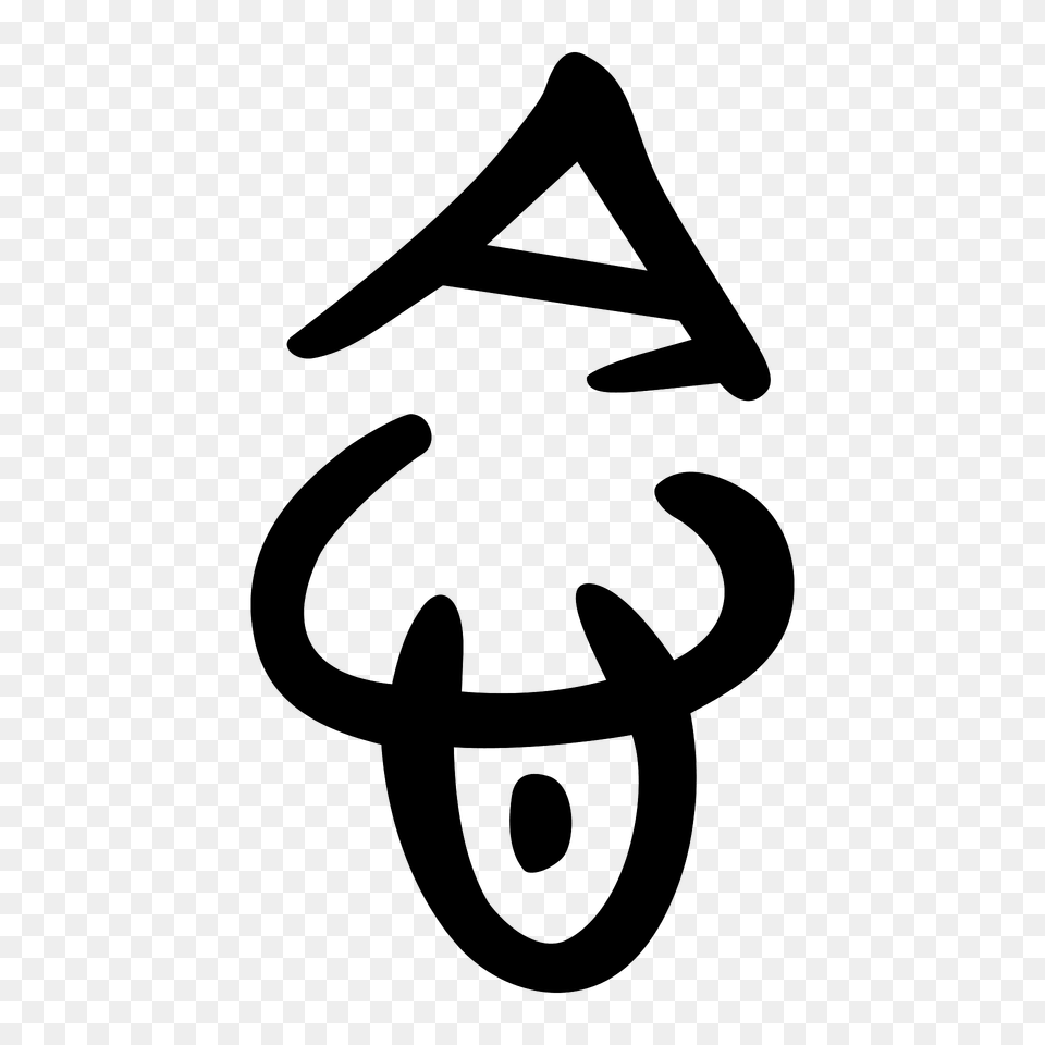 Bronze 3 Clipart, Symbol Free Png