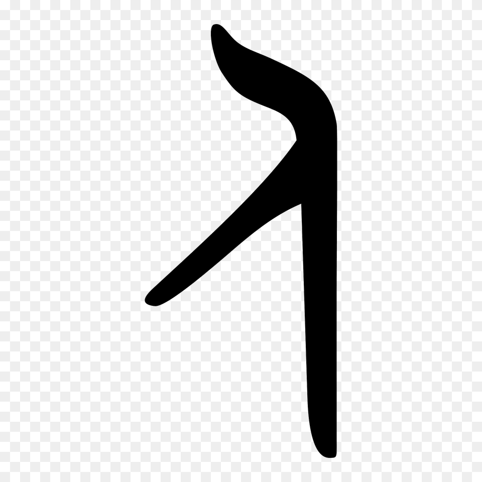 Bronze Clipart, Symbol Png Image