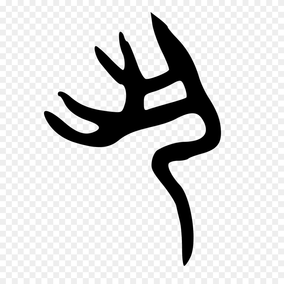 Bronze Clipart, Antler, Cutlery, Fork, Animal Png