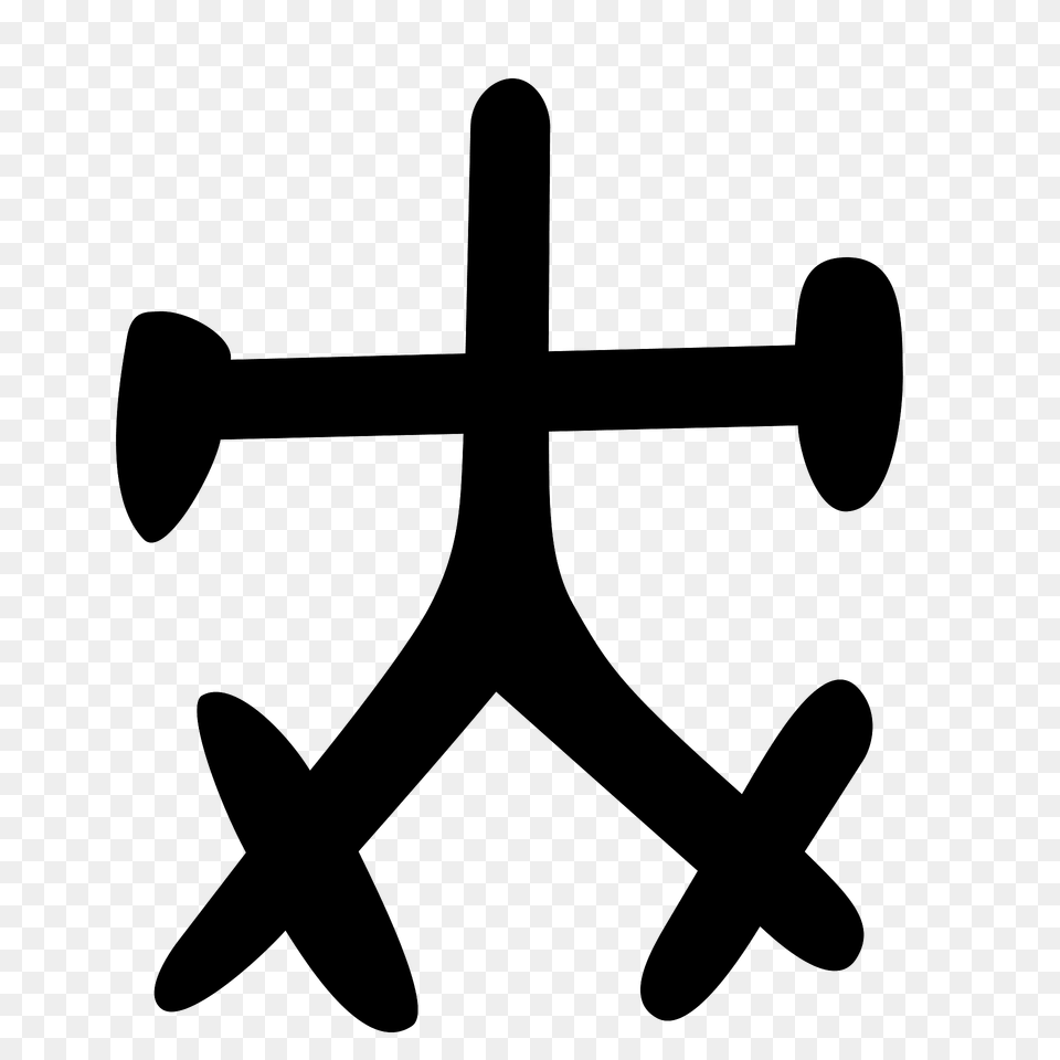 Bronze Clipart, Cross, Symbol, Furniture Free Png