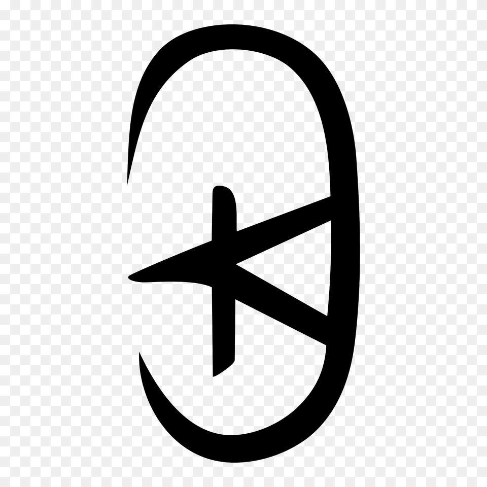 Bronze Shang 3 Clipart, Symbol, Cross, Star Symbol Png Image