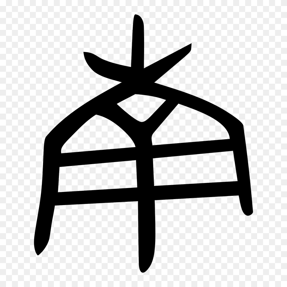 Bronze Spring Clipart, Symbol, Cross, Logo, Star Symbol Png Image
