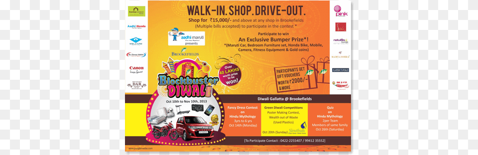 Brookefields Block Buster Diwali Flyer, Advertisement, Poster, Car, Transportation Free Png Download