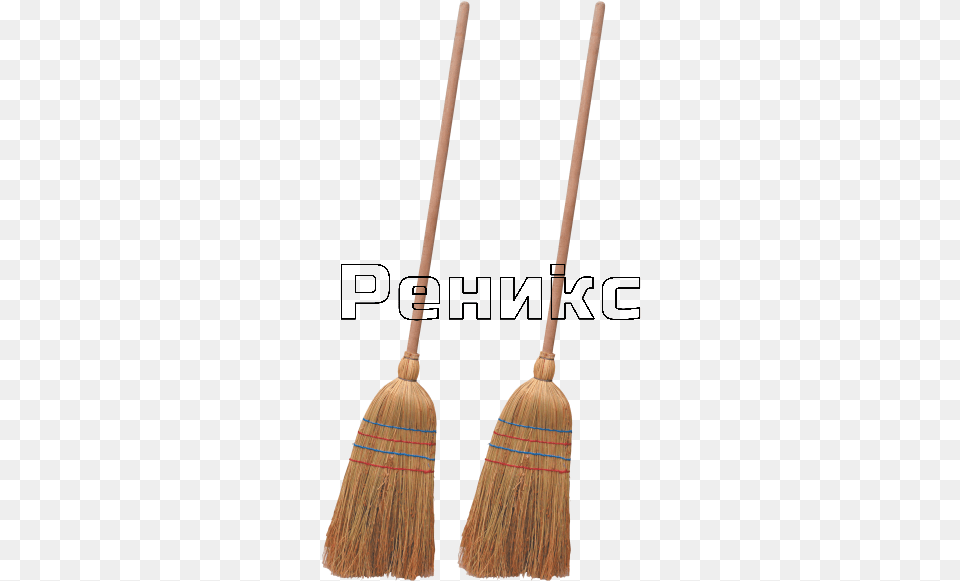 Broom Transparent Png