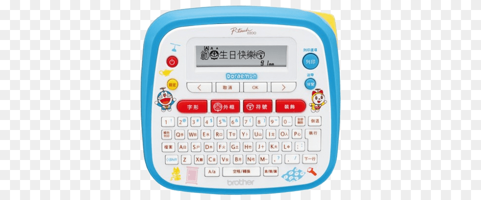 Brother Label Printer Pt D200dr Doraemon Pt, Electronics, Text Png Image