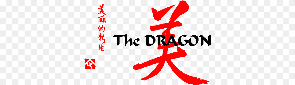 Bruce Lee Bruce Lee The Dragon Logo, Text, Person Free Png