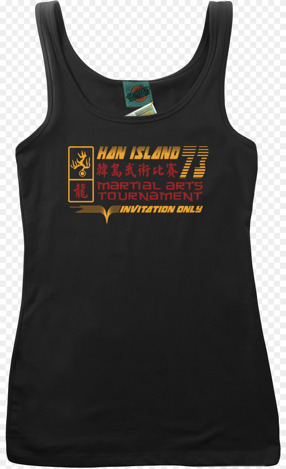 Bruce Lee Inspired Enter The Dragon Han Island Movie T Shirt Dinos Bar And Grill Shirts, Clothing, Tank Top Png Image