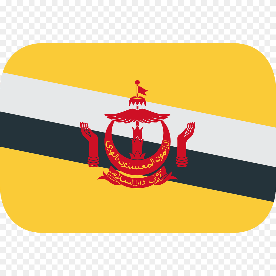 Brunei Flag Emoji Clipart, Logo, Emblem, Symbol Free Png Download