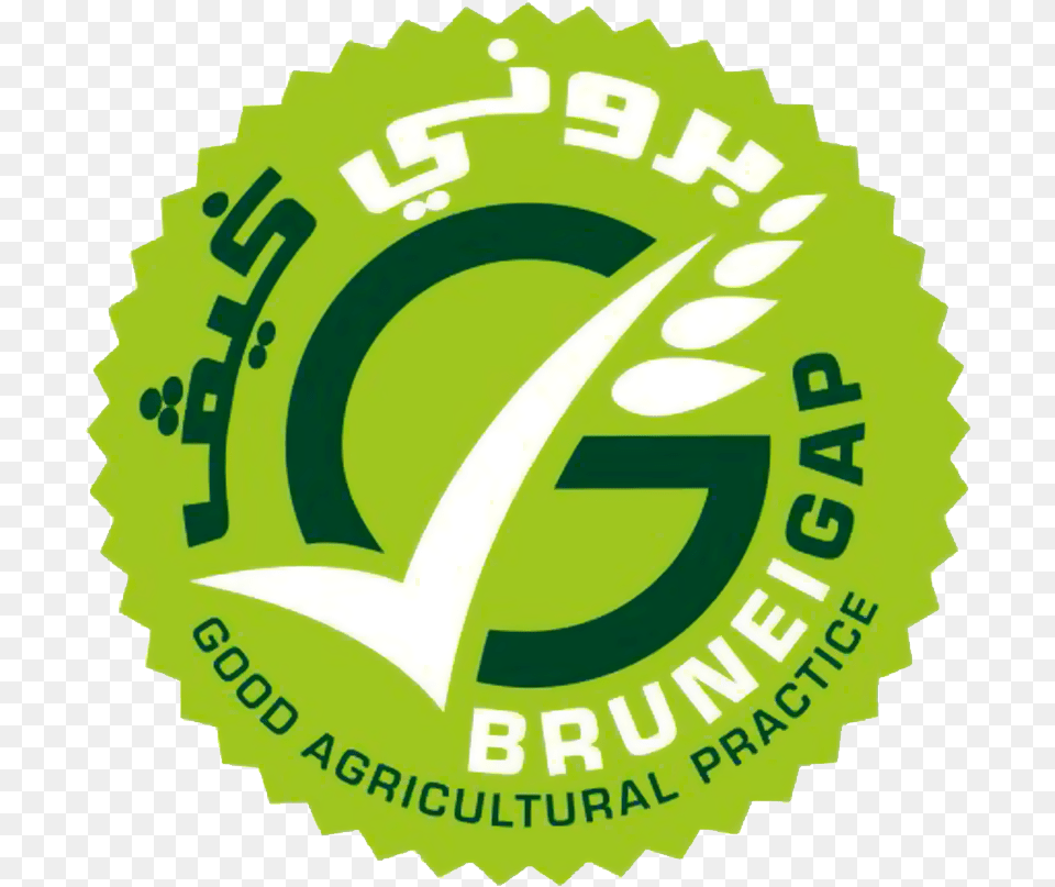 Brunei Gap Logo Gap Logo Good Agricultural Practices, Ammunition, Grenade, Weapon Png Image