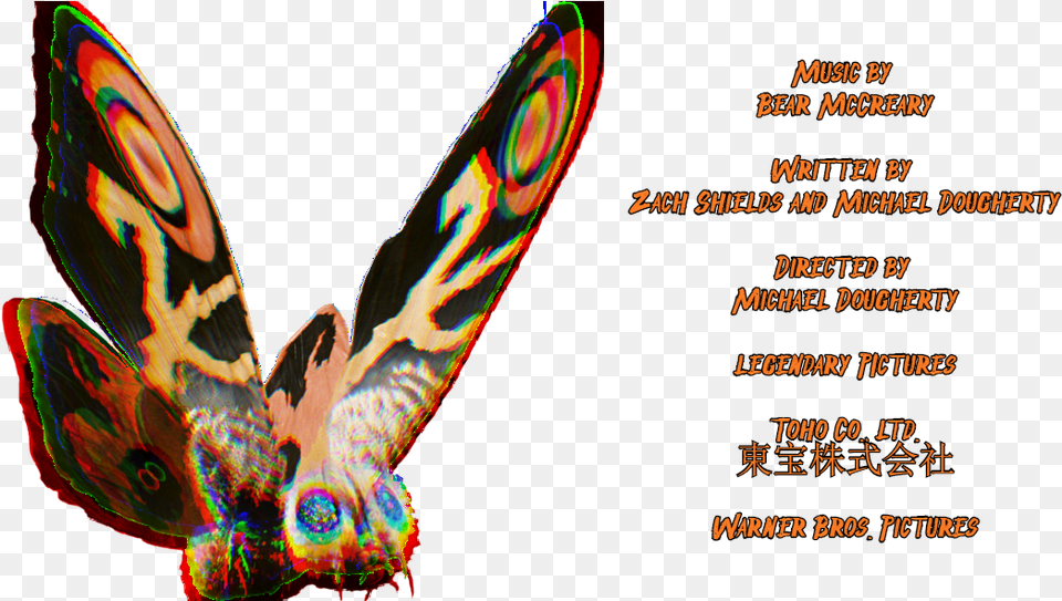 Brush Footed Butterfly, Accessories, Pattern, Ornament, Art Png