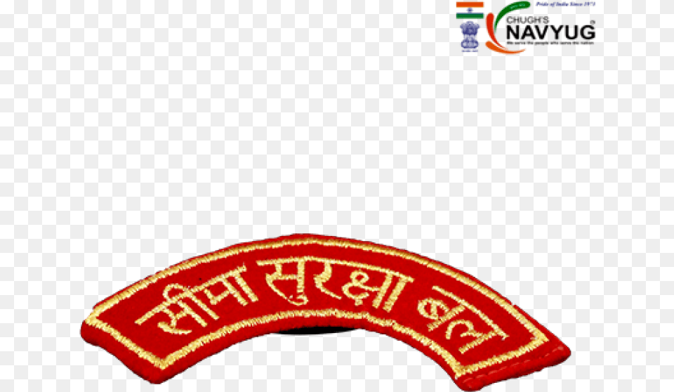 Bsf Arm Badge Bihar Police All Armbadge, Logo, Symbol Png Image