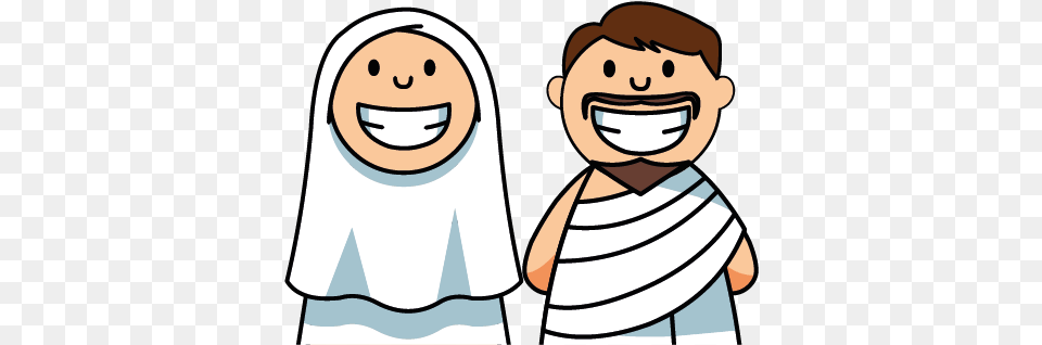 Btf Umrahcouplepng, Book, Comics, Publication, Baby Free Png Download