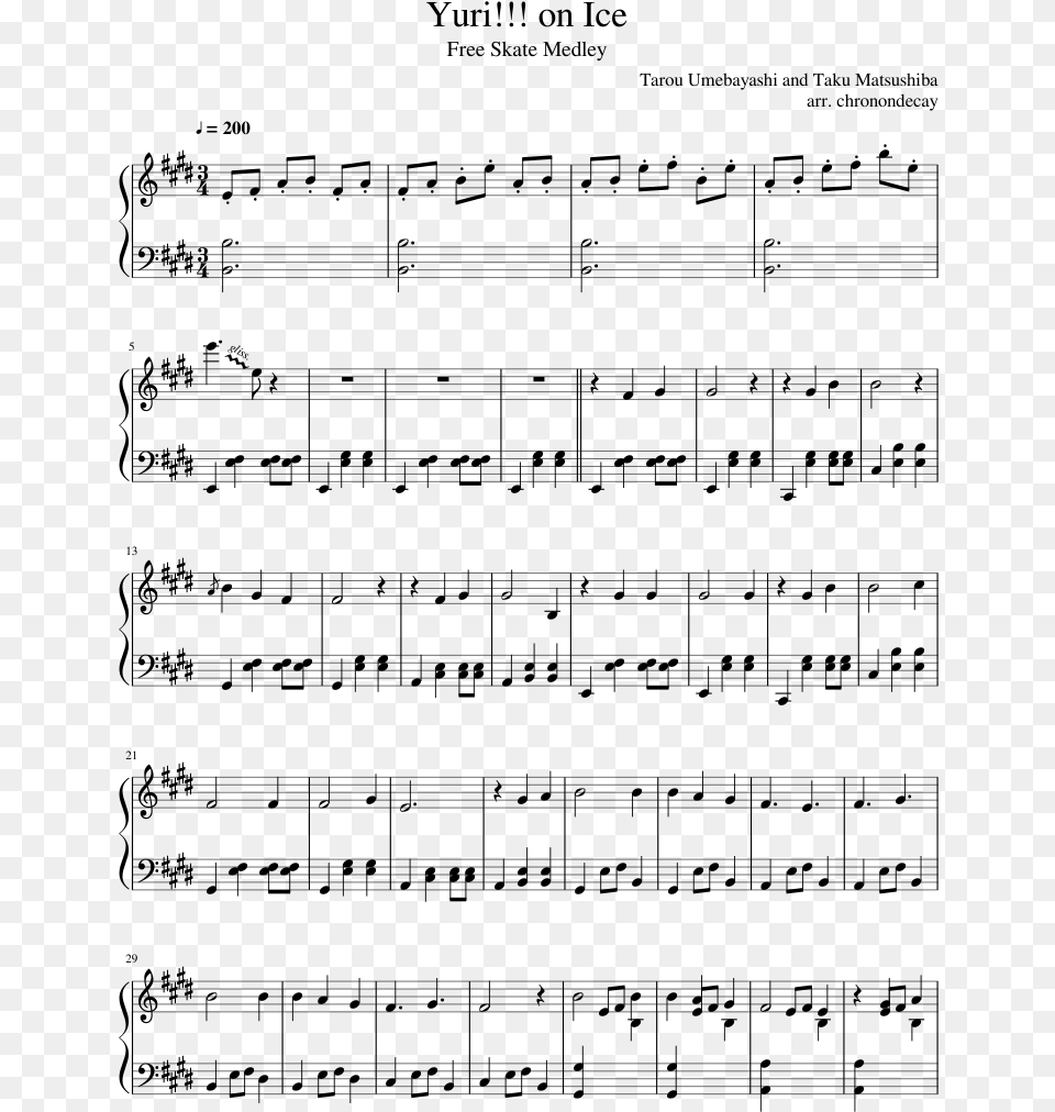 Bts Dna Violin Sheet Music, Gray Png Image