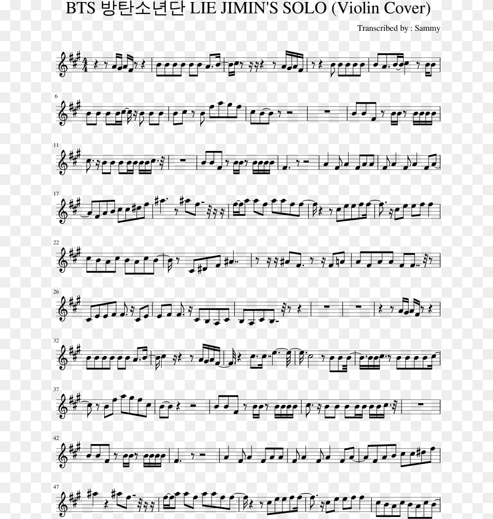 Bts Lie Violin Sheet Music, Gray Free Png