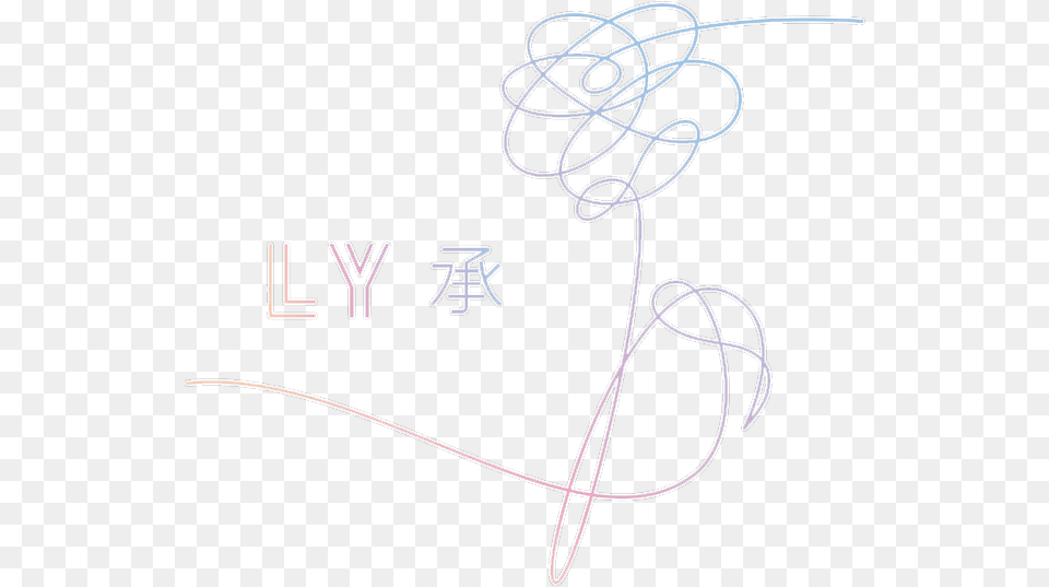 Bts Logo Loveyourself Lovemyself Best Of Me Bts Letra En, Knot, Text, Handwriting Png