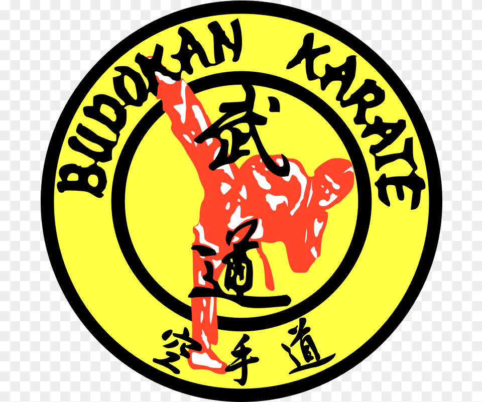 Budokan Karate Logo Karate Do Logo Png Image