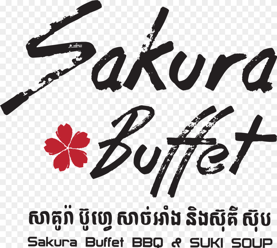Buffet, Flower, Plant, Text Free Png Download