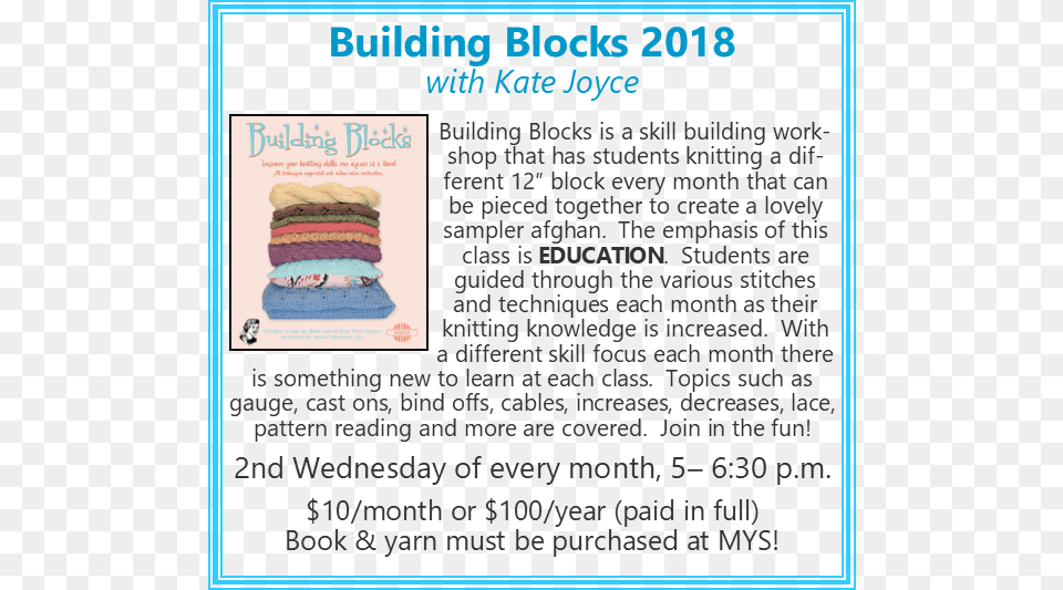 Building Block Pattern Book By Skacel, Towel, Burger, Food Free Transparent Png