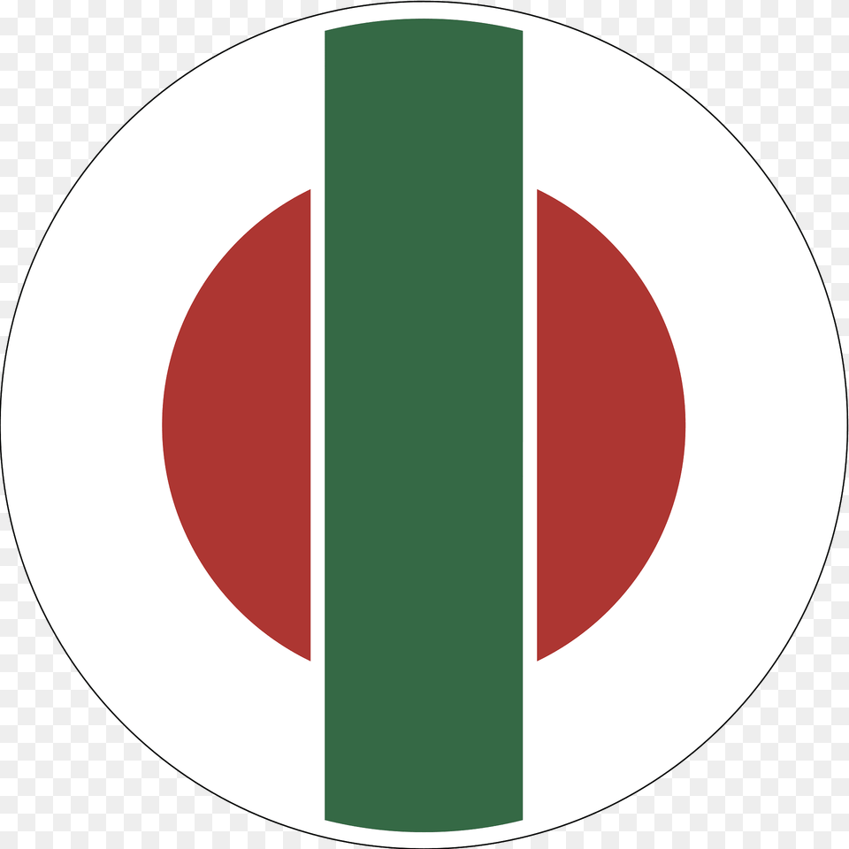 Bulgarian Air Force Roundel 1944 Wings Clipart, Logo, Symbol, Sign, Disk Png Image