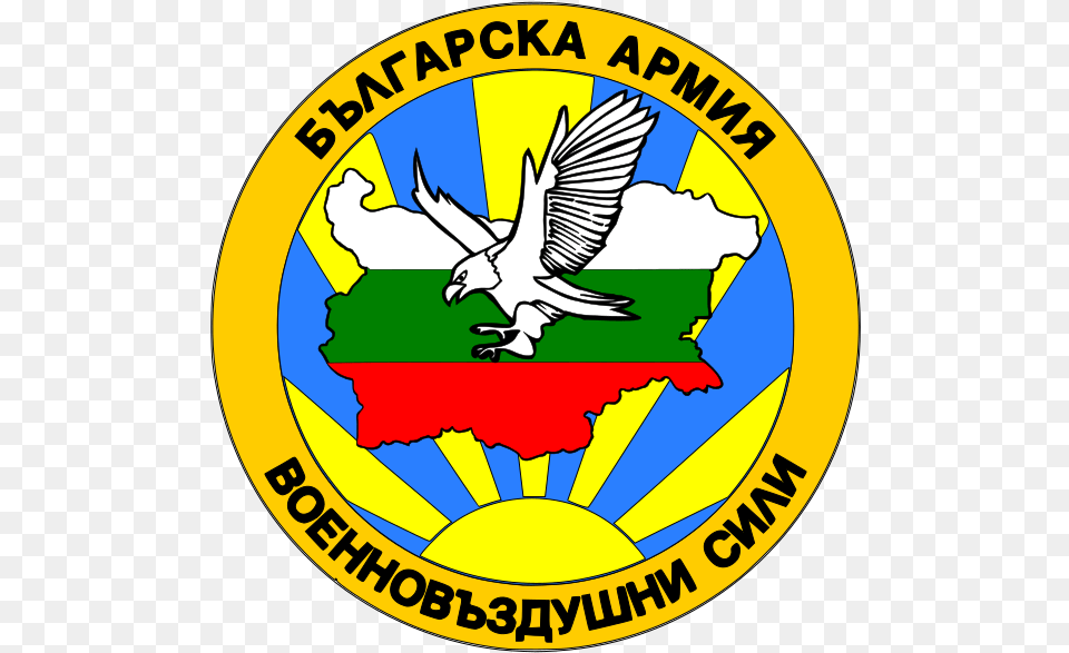 Bulgarian Armed Forces Air Force Emblem Emblem, Logo, Symbol, Badge, Baby Free Transparent Png