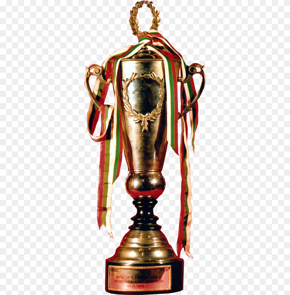 Bulgarian Republican Champ Trophy Trophy Images Hd, Adult, Bride, Female, Person Free Png