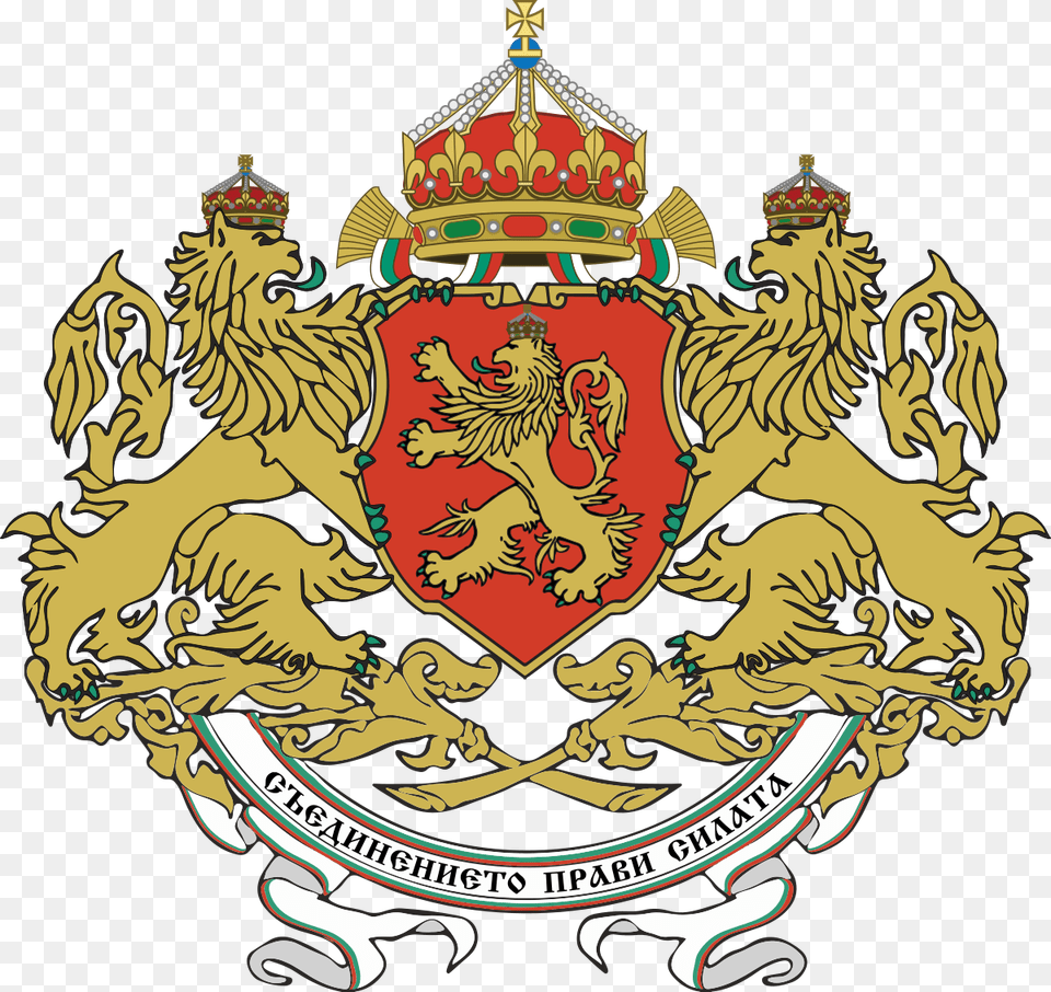 Bulgarian Royal Coat Of Arms, Badge, Emblem, Logo, Symbol Png