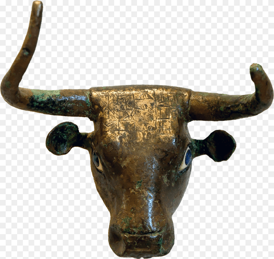 Bull Head From Girsu 3000 Bce Mesopotamia Art History Project, Animal, Mammal, Bronze, Cattle Png