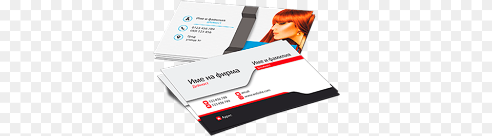 Business Card Graphic Design, Paper, Text, Business Card, Adult Free Png
