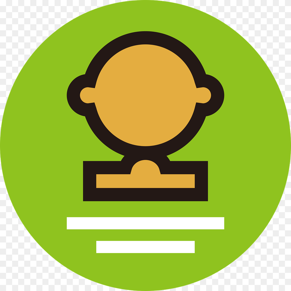 Business Person Icon Baby Born Icon, Disk, Trophy Free Transparent Png