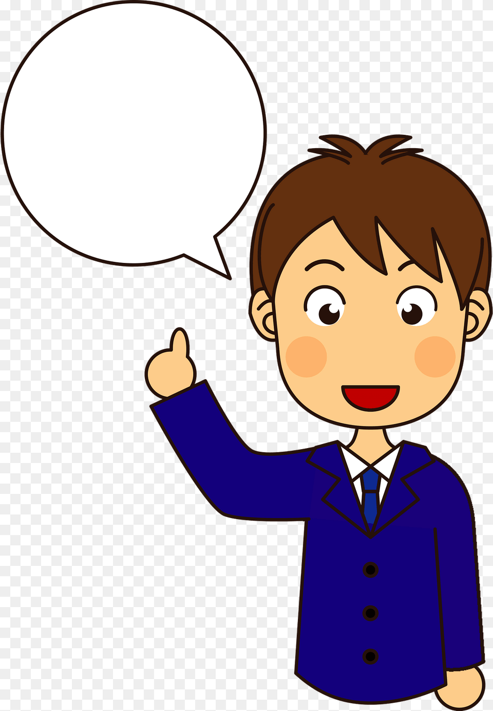 Businessman And Speech Bubble Clipart, Balloon, Baby, Person, Face Free Png