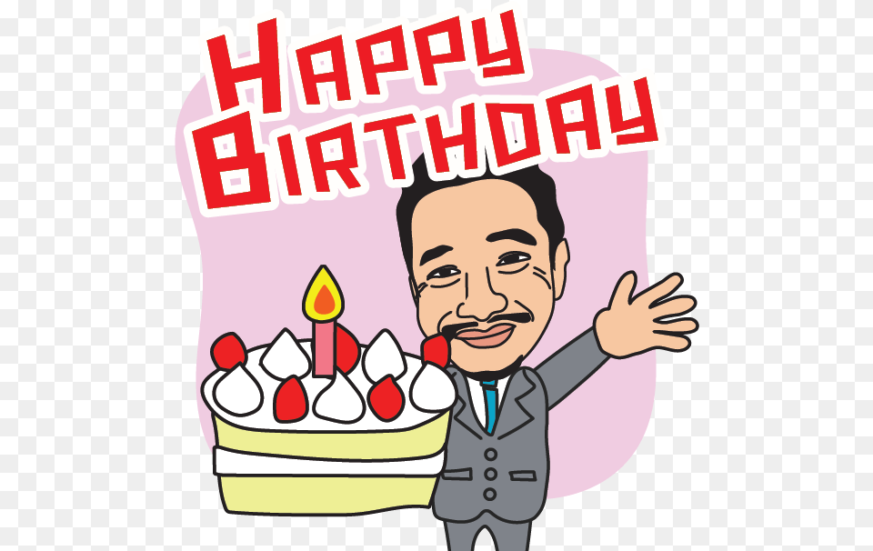 Businessman Happy Birthday, Person, People, Birthday Cake, Cake Free Png