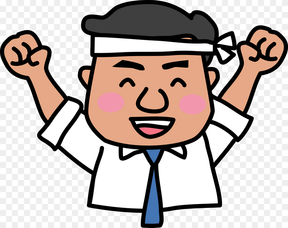 Businessman Is Expressing Joy Clipart, Accessories, Formal Wear, Tie, Face Png Image